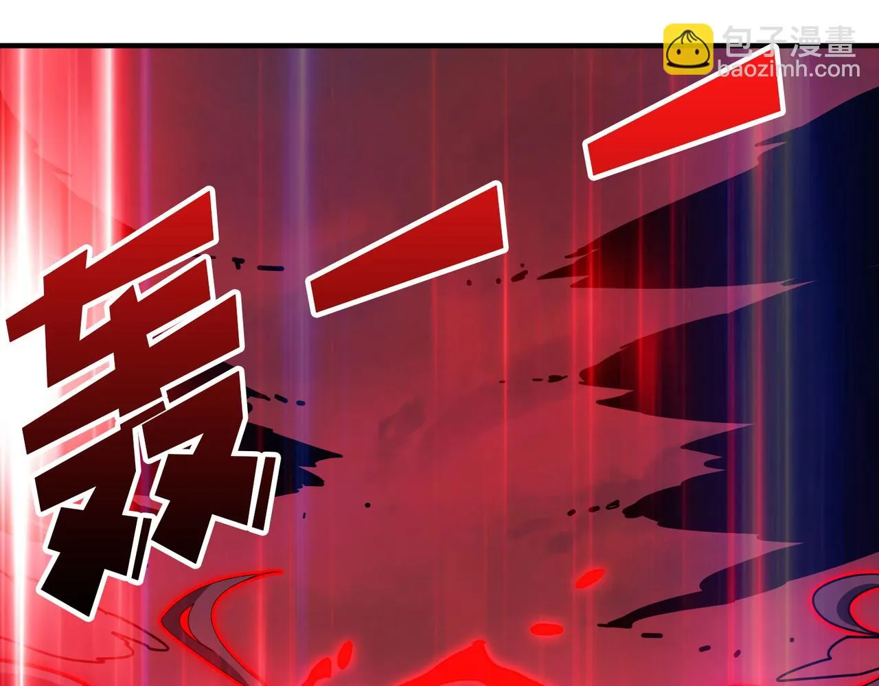 第412话 扬帆起航，踏上新的征程！ 第35页
