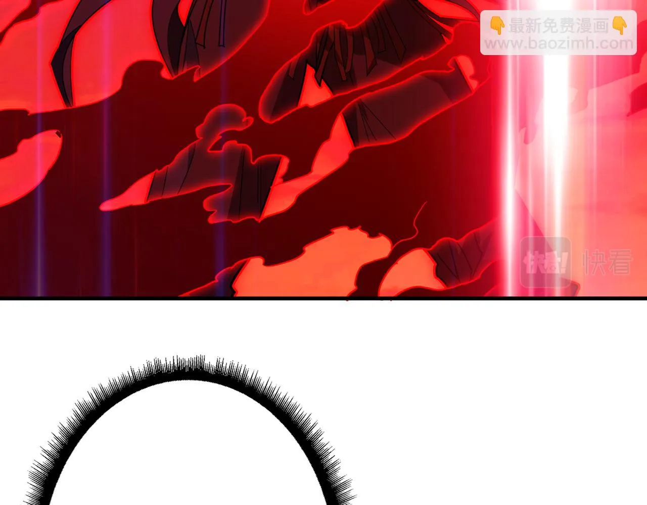 第412话 扬帆起航，踏上新的征程！ 第37页