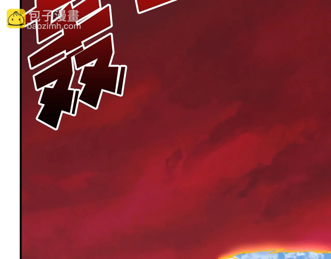 第412话 扬帆起航，踏上新的征程！ 第56页