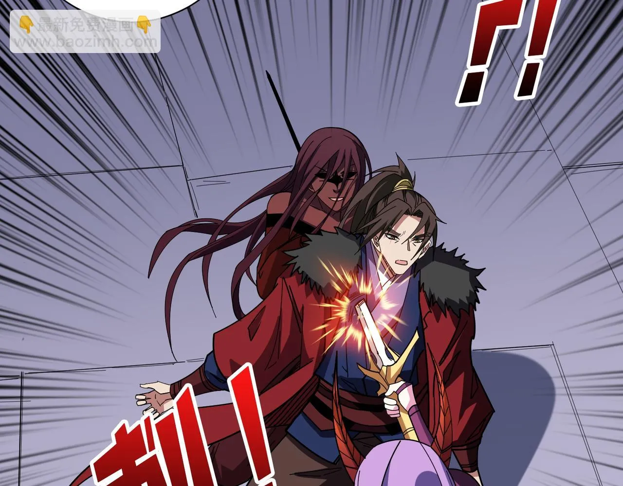 第412话 扬帆起航，踏上新的征程！ 第69页