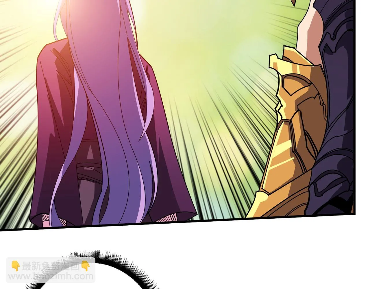 第412话 扬帆起航，踏上新的征程！ 第83页