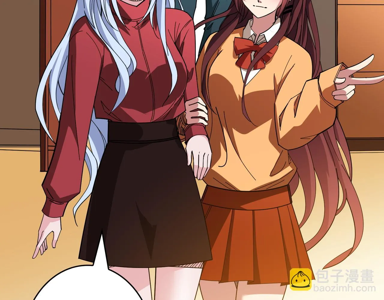 第412话 扬帆起航，踏上新的征程！ 第119页