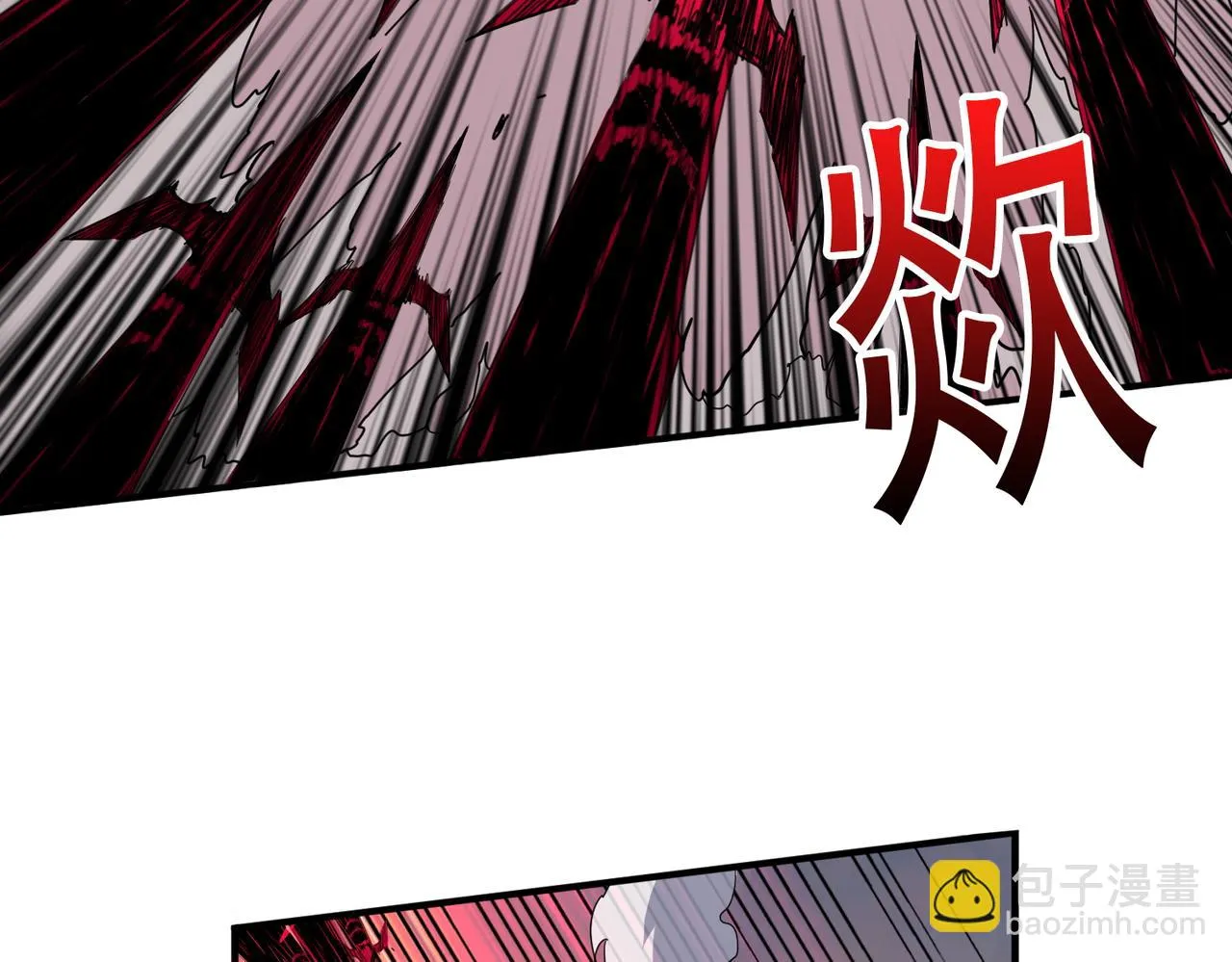 第411话 终究是我抗下了所有 第70页
