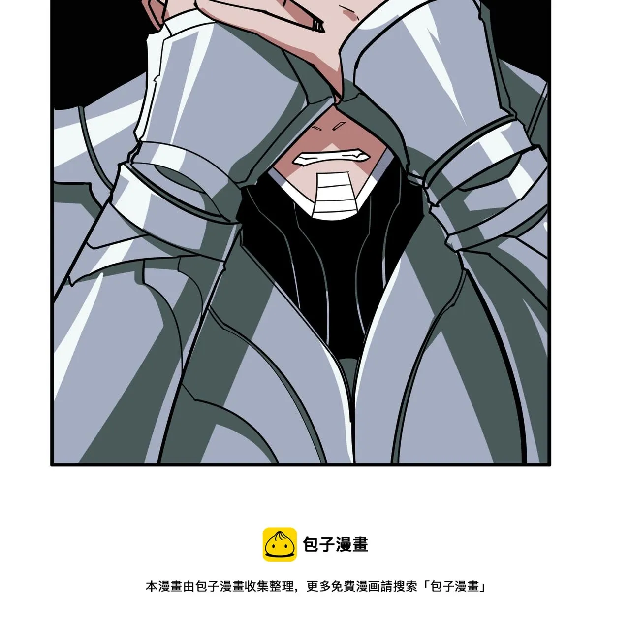 第333话 地界至强 第41页
