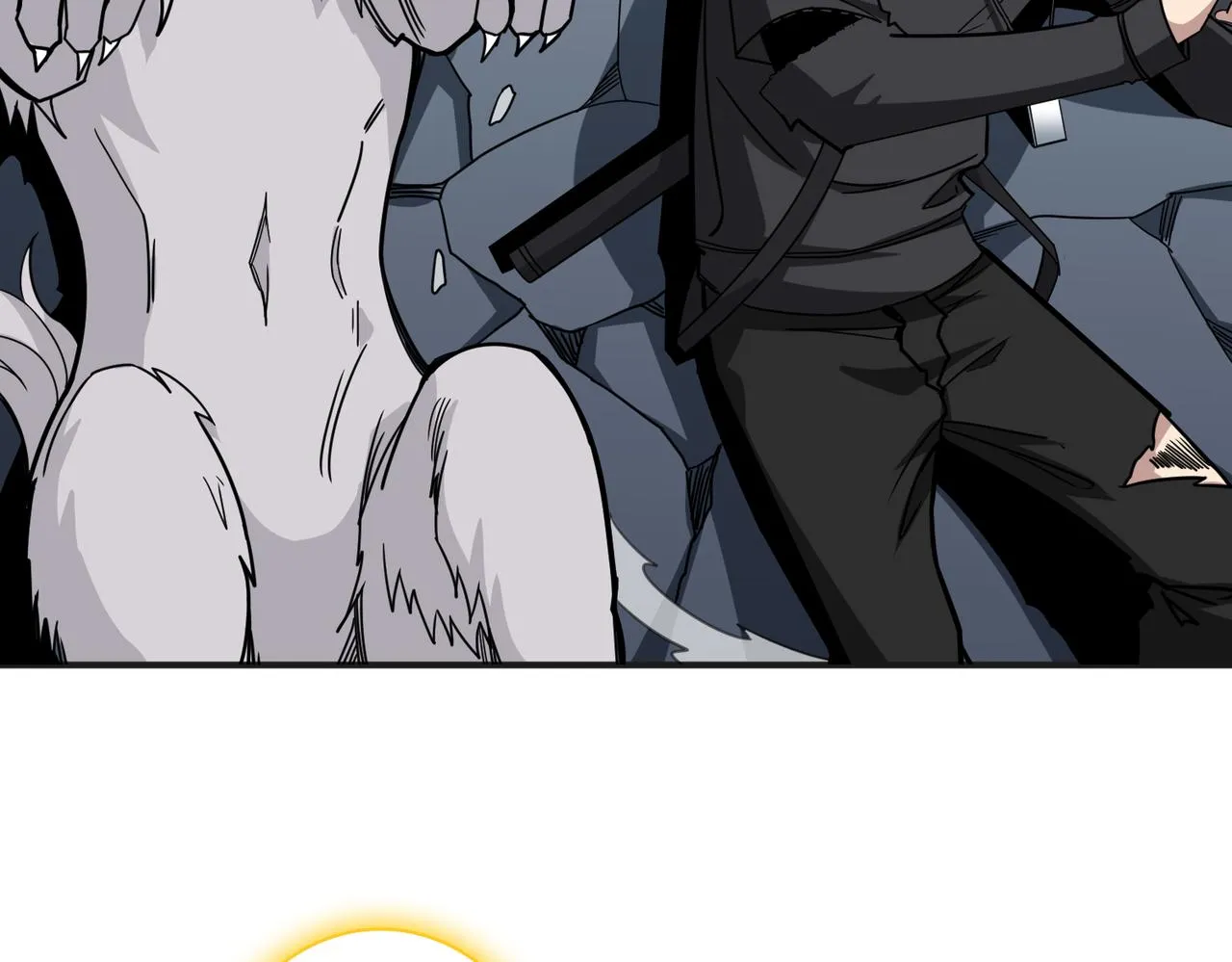 第333话 地界至强 第54页
