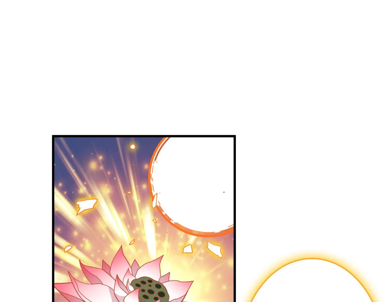 第333话 地界至强 第100页
