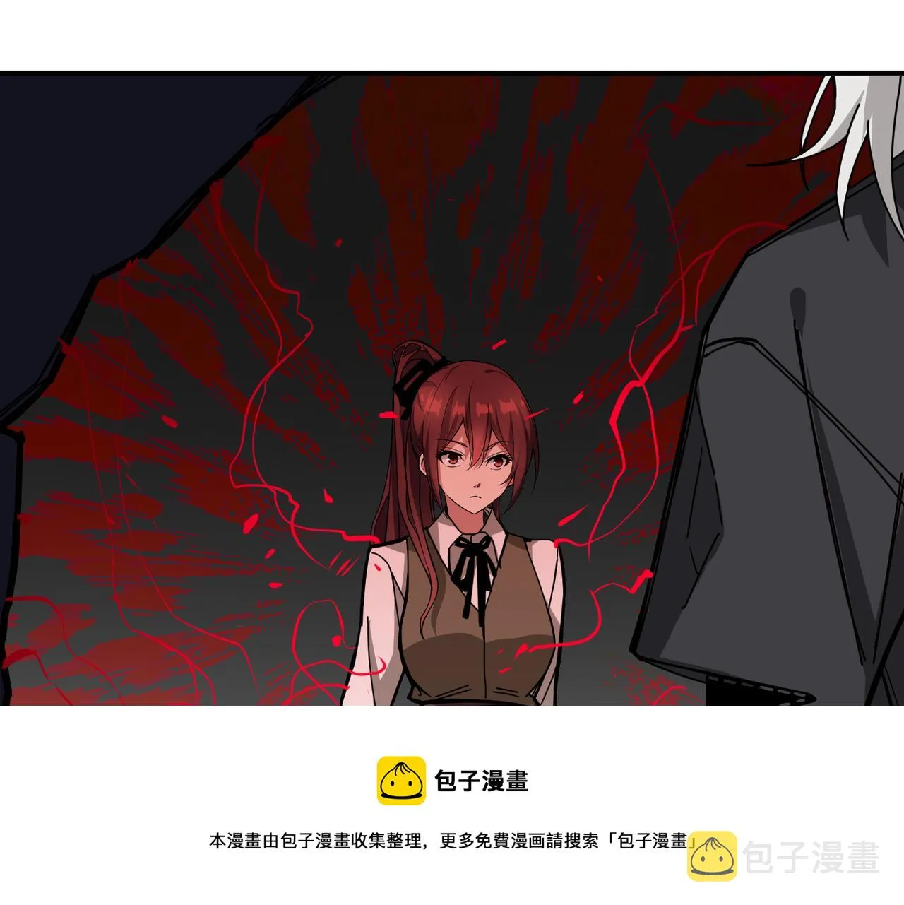 第333话 地界至强 第131页