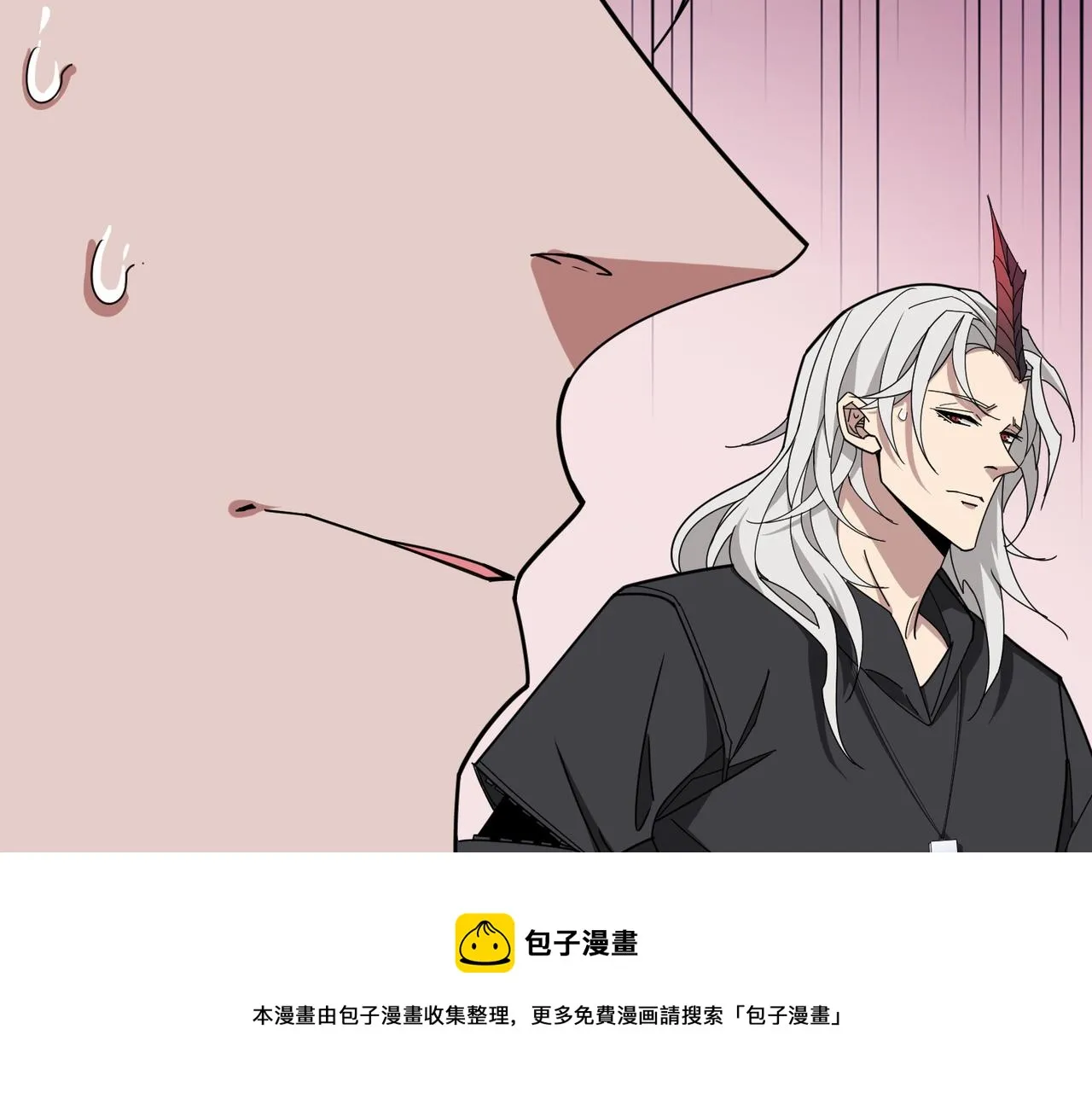 第332话 六道轮回 第71页