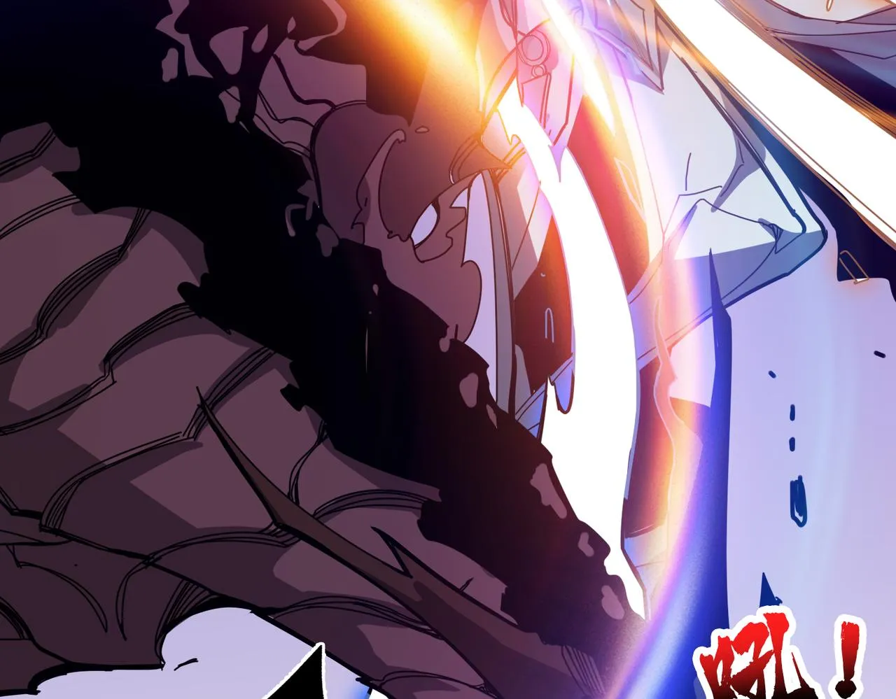 第332话 六道轮回 第94页