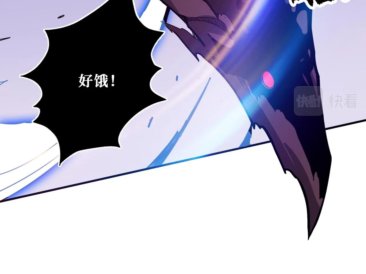第332话 六道轮回 第95页