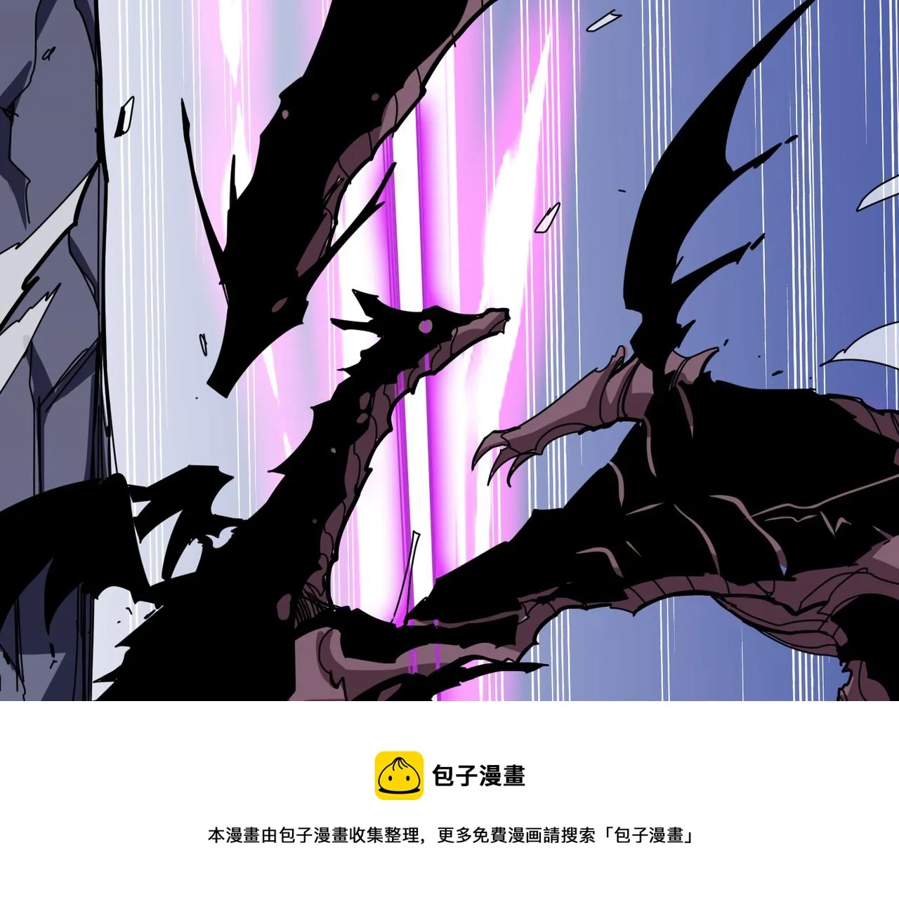 第332话 六道轮回 第101页