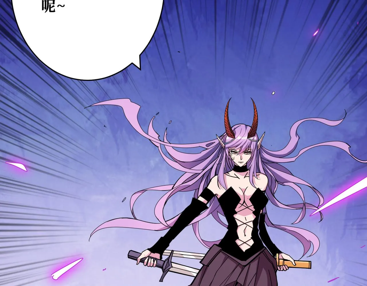 第332话 六道轮回 第105页