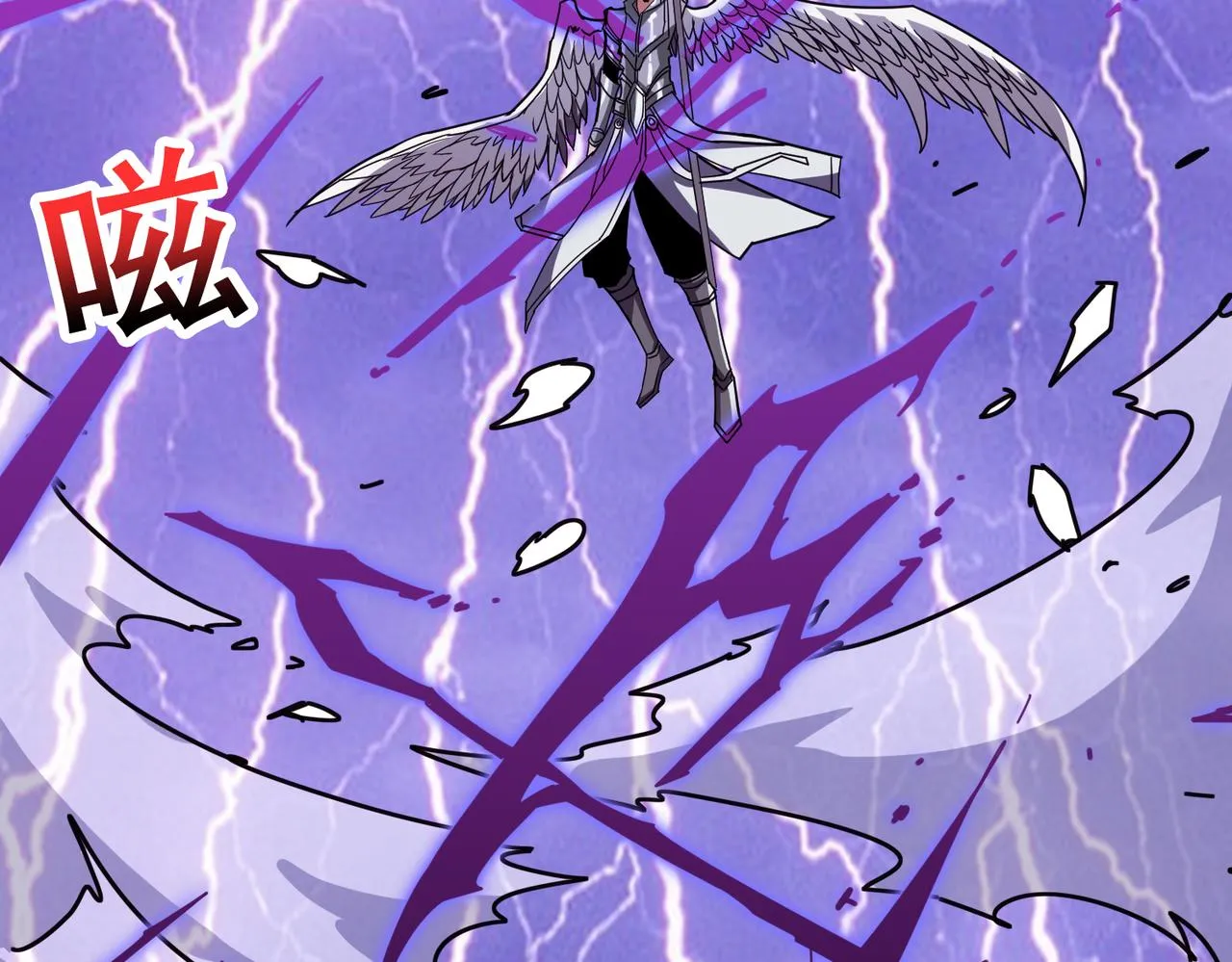 第332话 六道轮回 第116页