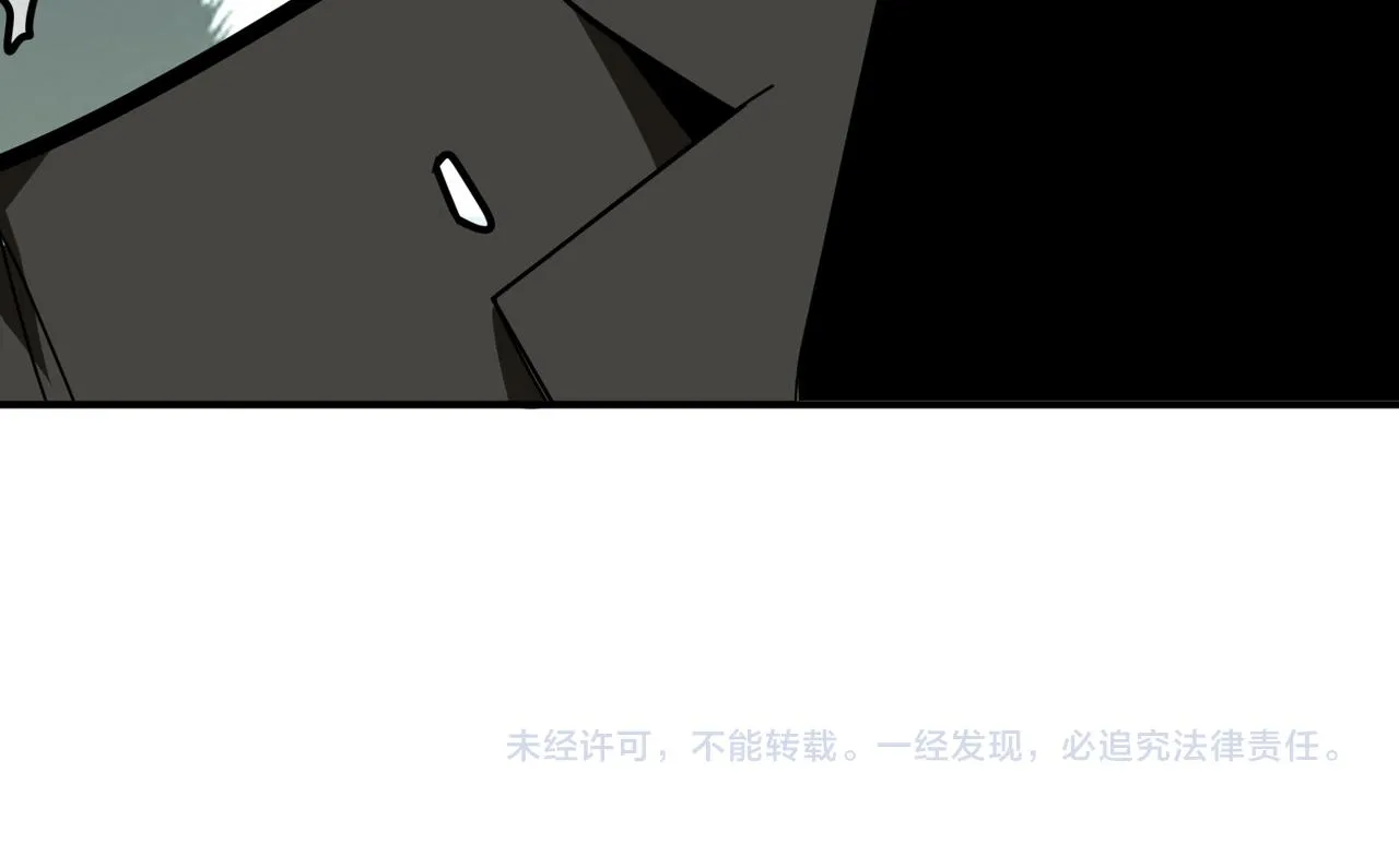第331话 极乐净土 第111页