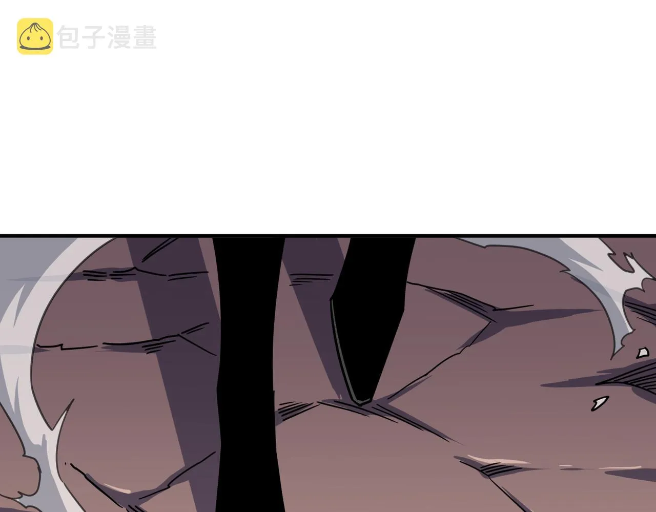 第330话 桃木剑 第20页