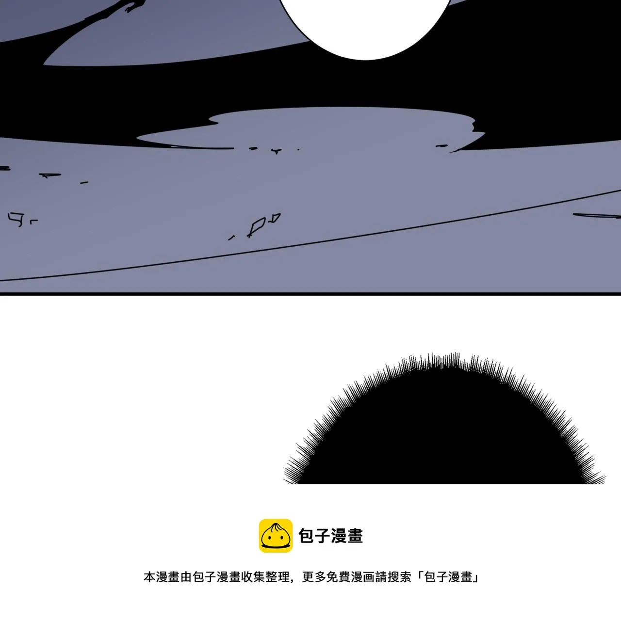 第328话 幽冥鬼国 第17页