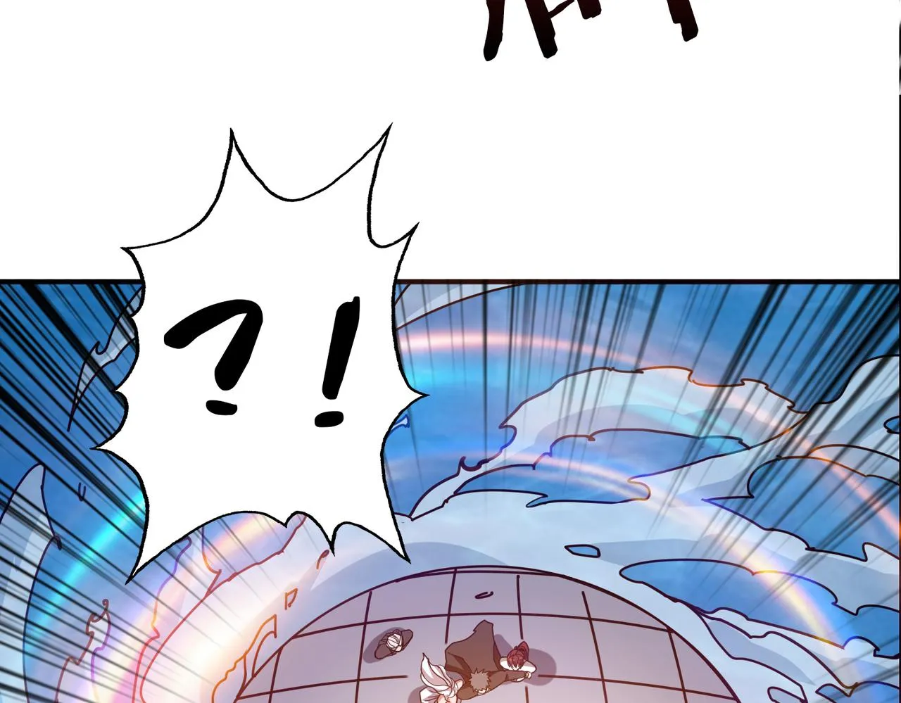 第328话 幽冥鬼国 第35页
