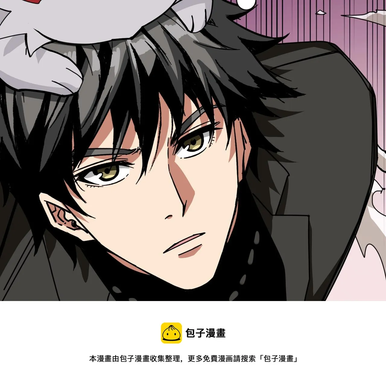 第328话 幽冥鬼国 第89页