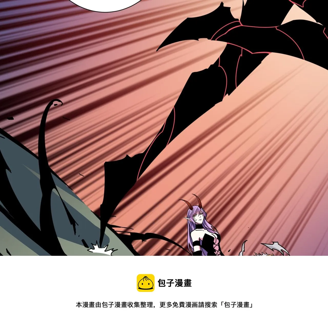 第327话 一副躯体，三种体验 第5页