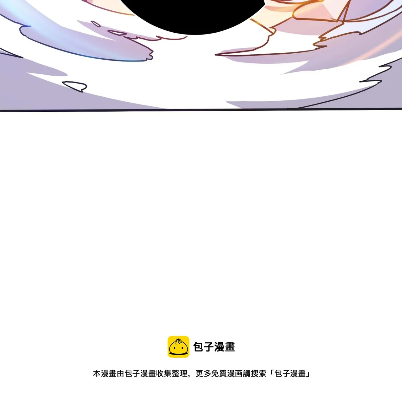 第327话 一副躯体，三种体验 第41页