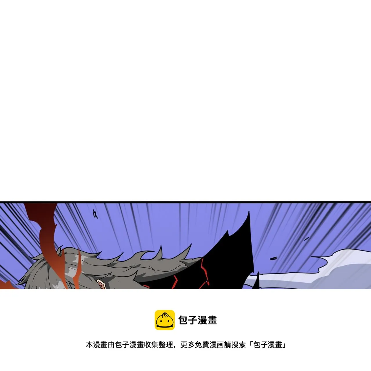 第327话 一副躯体，三种体验 第49页