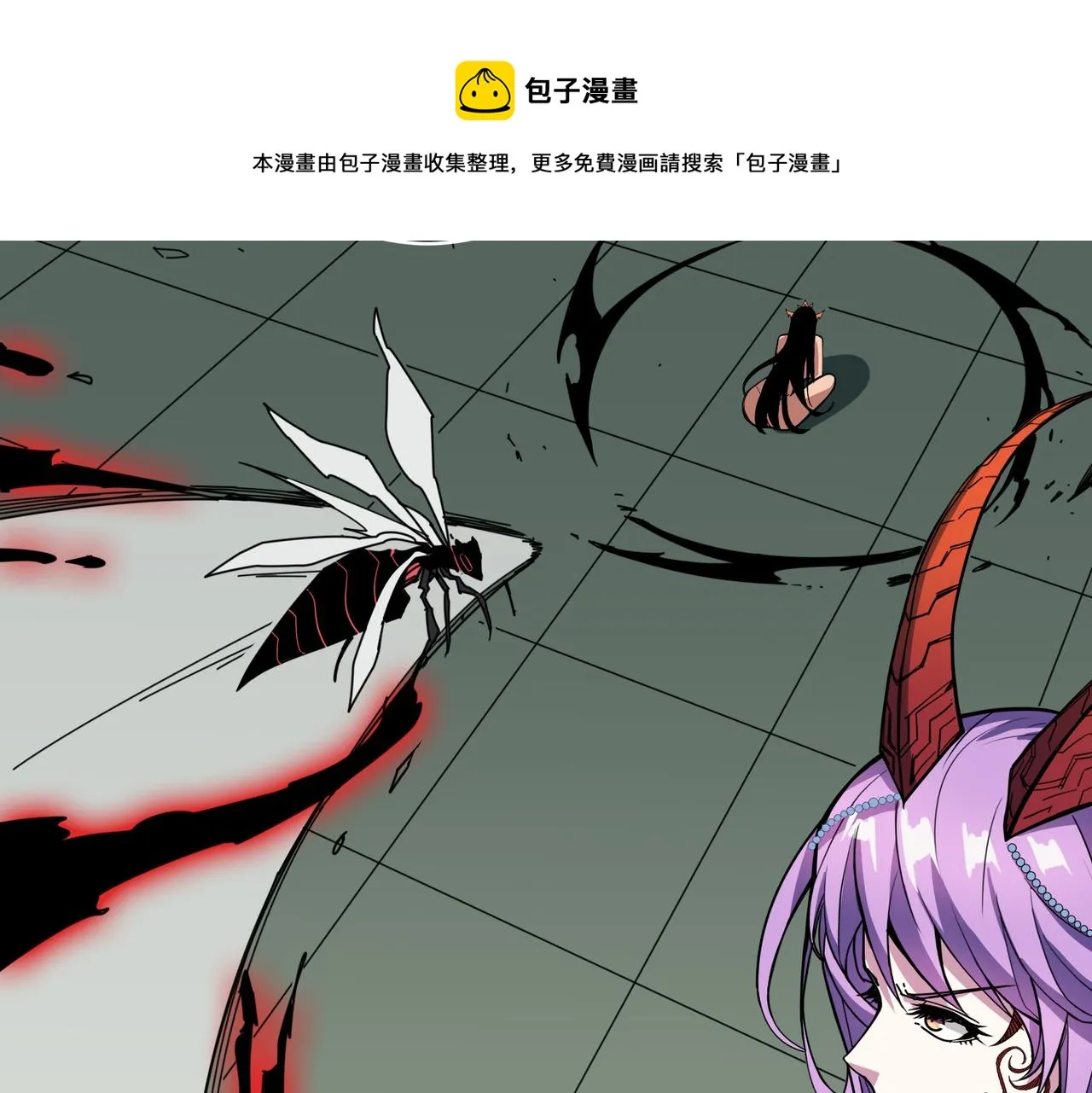 第327话 一副躯体，三种体验 第61页