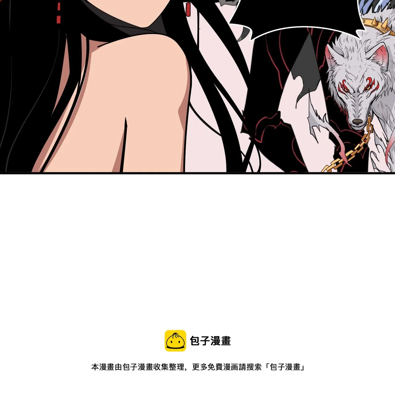 第327话 一副躯体，三种体验 第69页