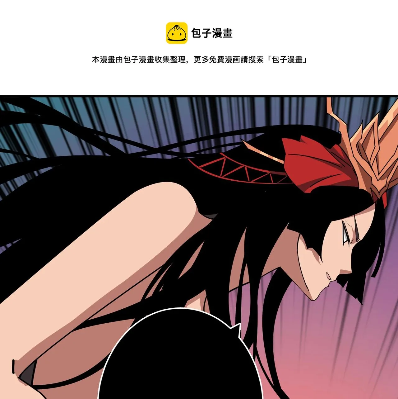 第327话 一副躯体，三种体验 第73页