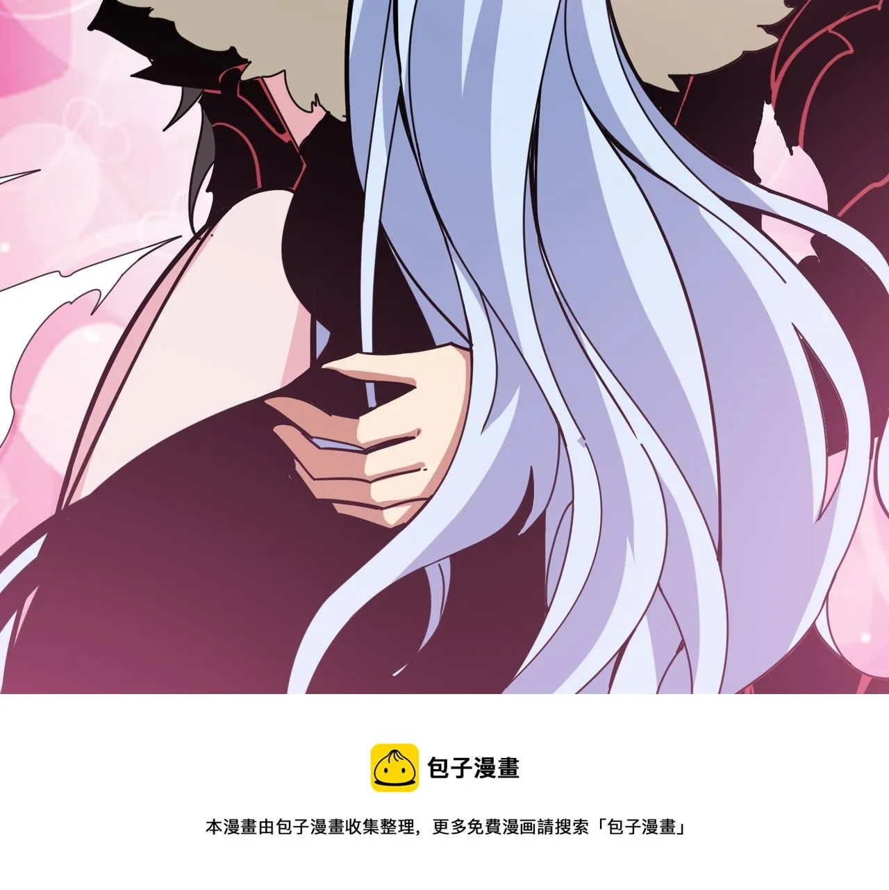 第327话 一副躯体，三种体验 第81页
