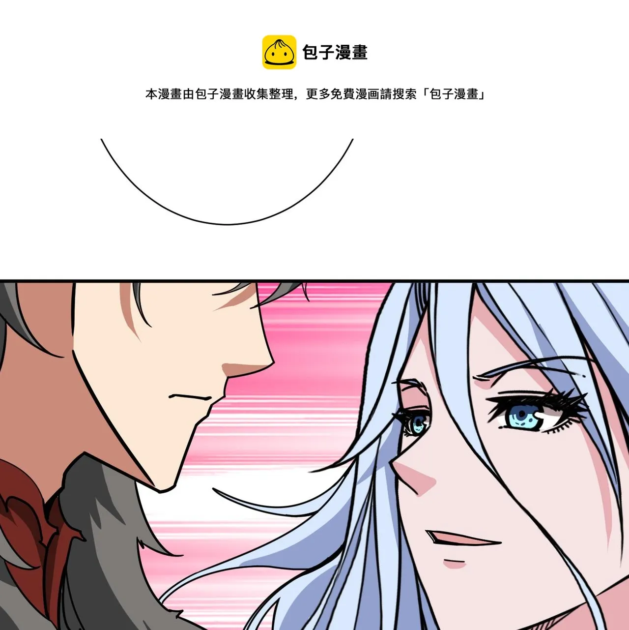 第327话 一副躯体，三种体验 第93页