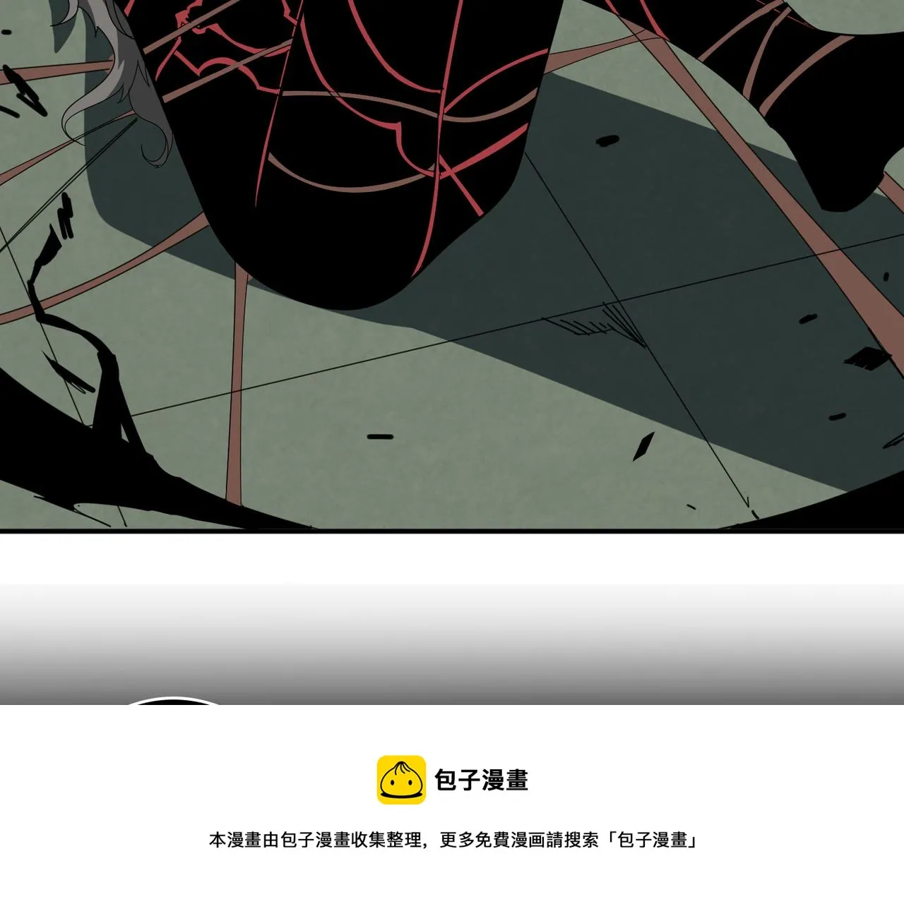 第326话 女帝 第25页