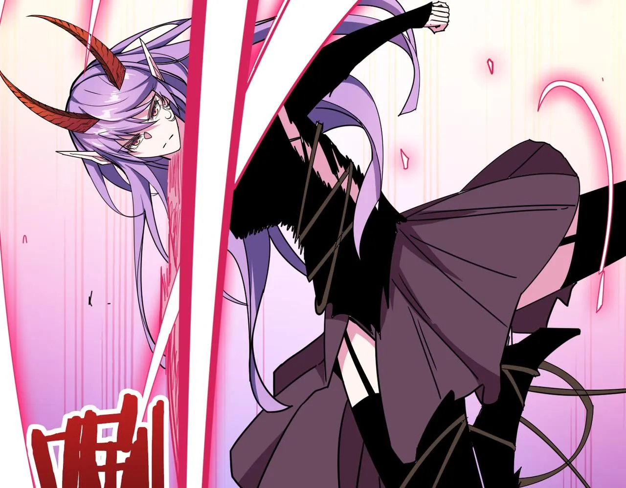 第326话 女帝 第51页