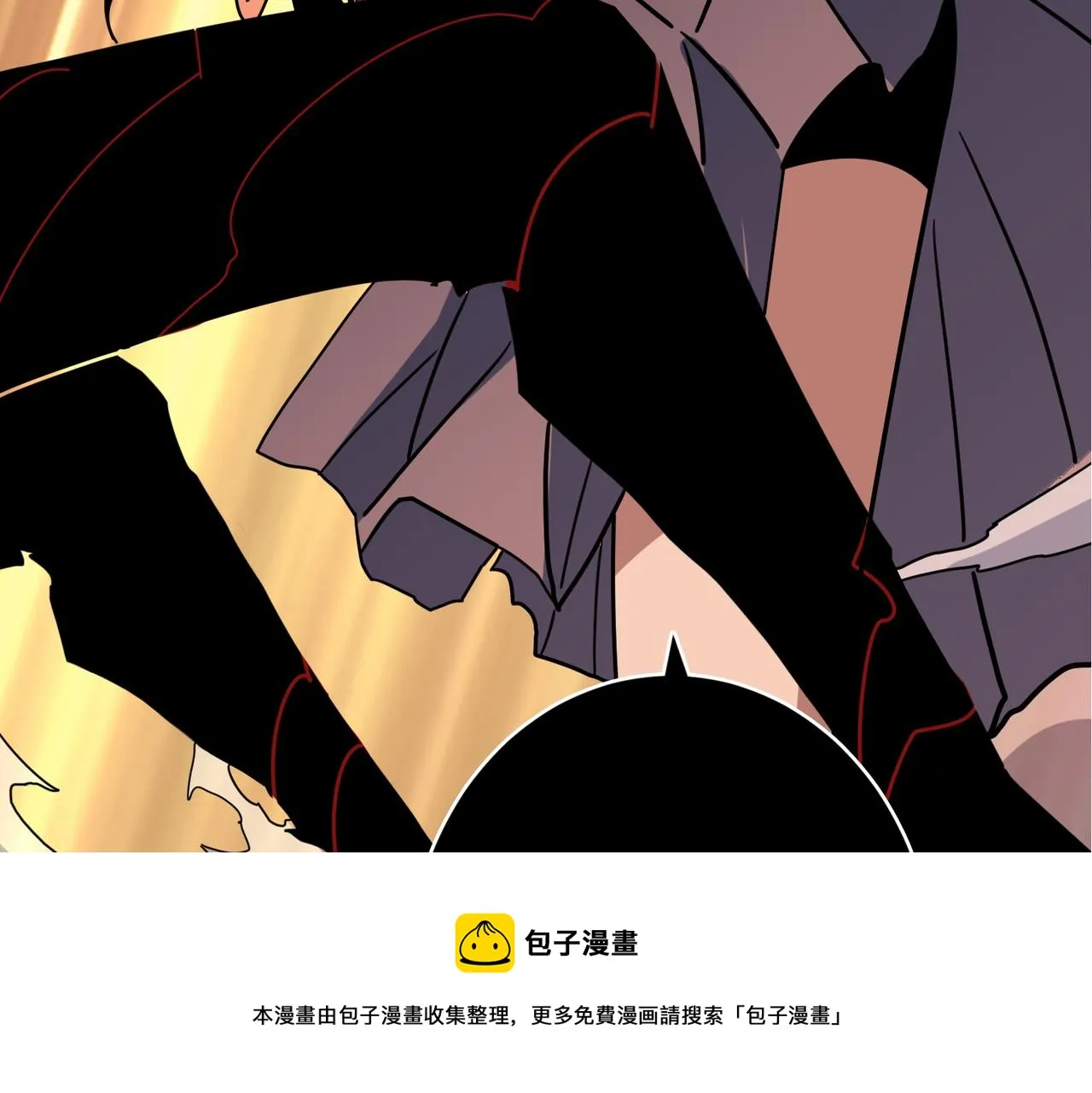 第326话 女帝 第65页
