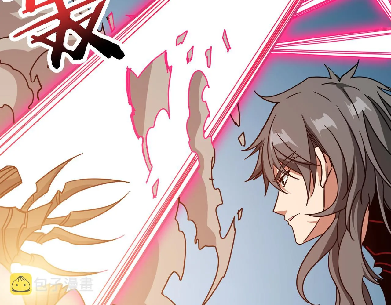 第325话 隐秘的阎罗殿 第20页
