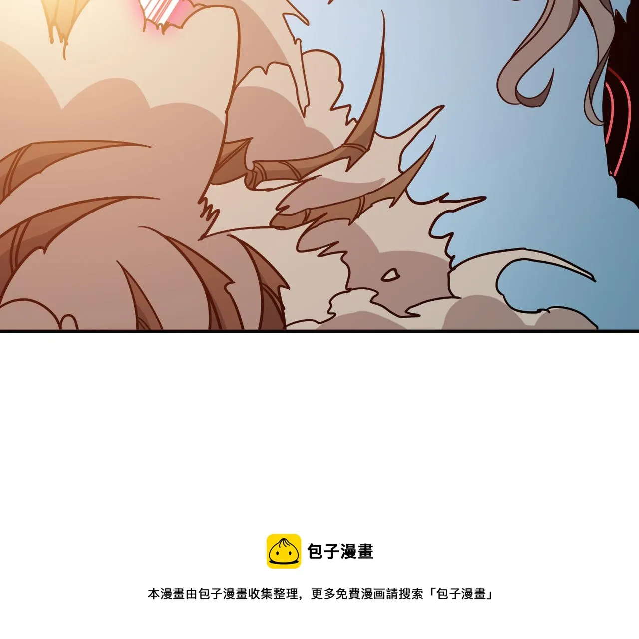 第325话 隐秘的阎罗殿 第21页