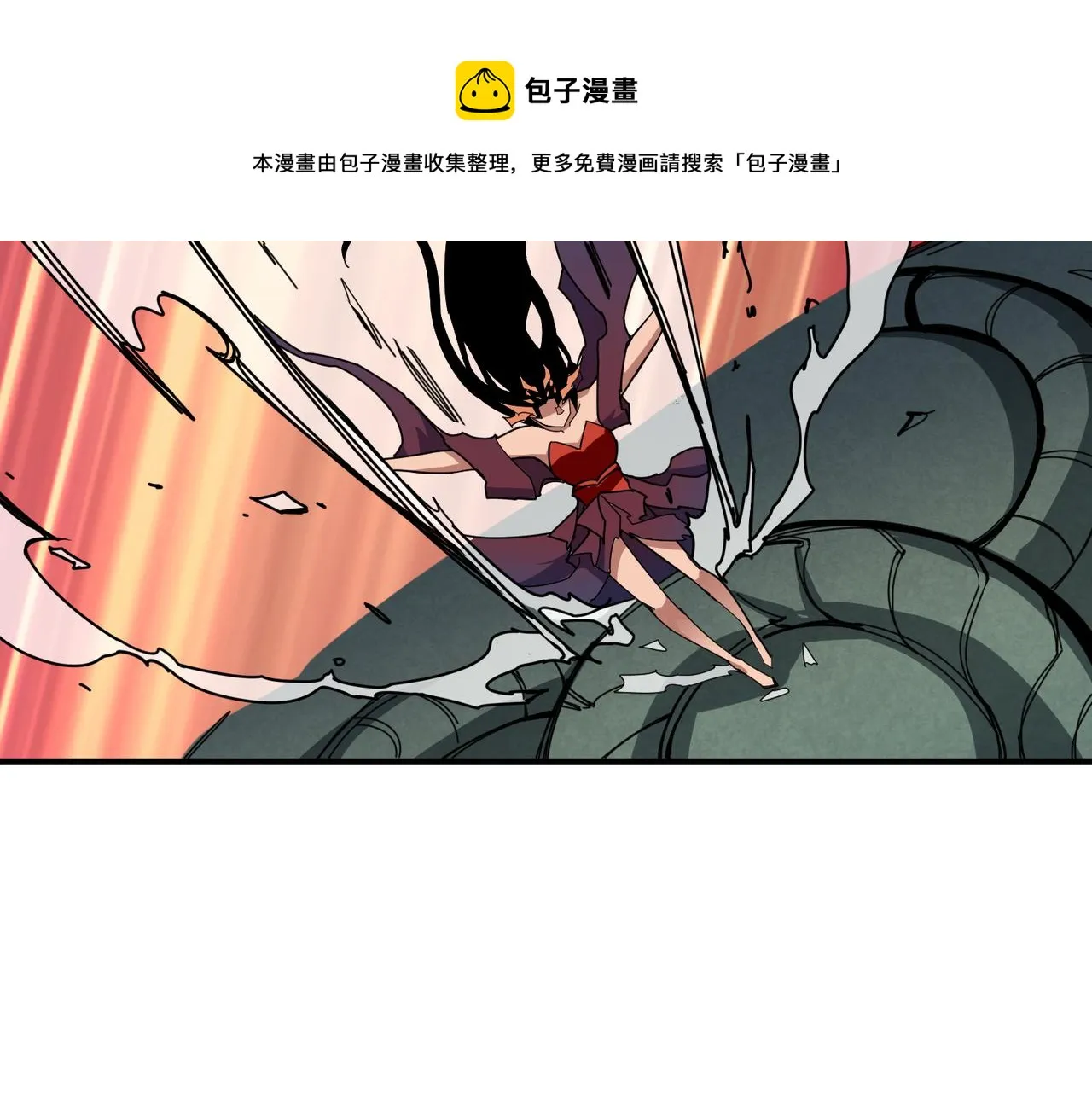 第325话 隐秘的阎罗殿 第101页