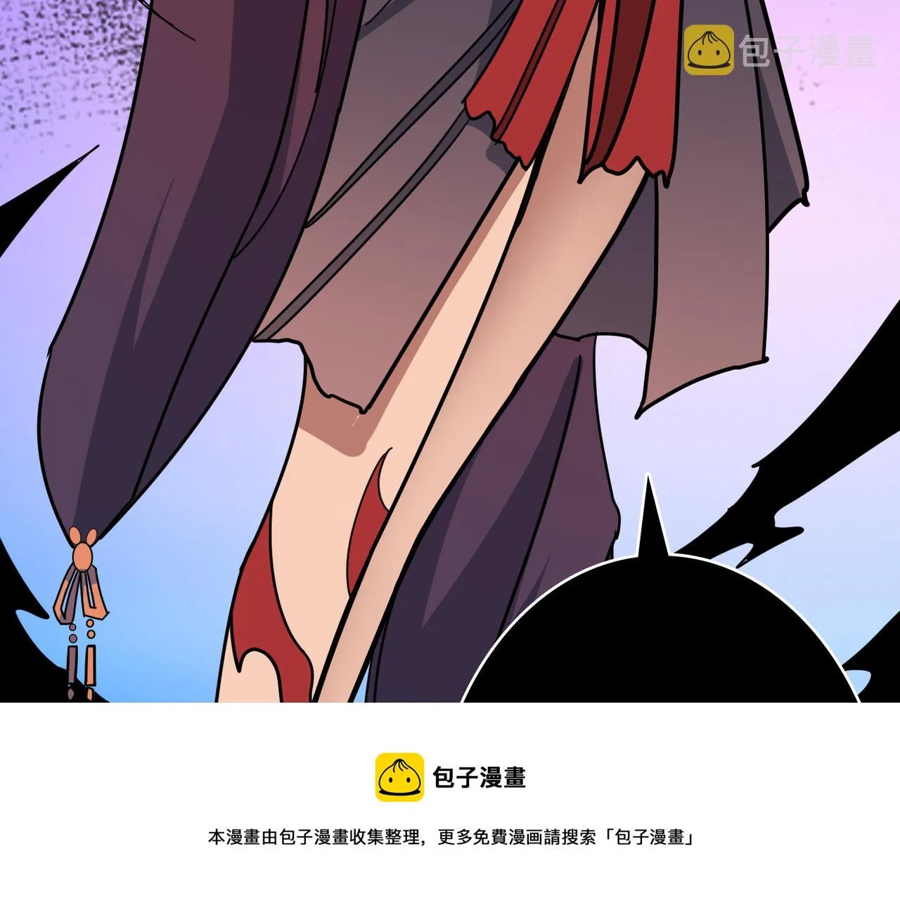 第325话 隐秘的阎罗殿 第129页