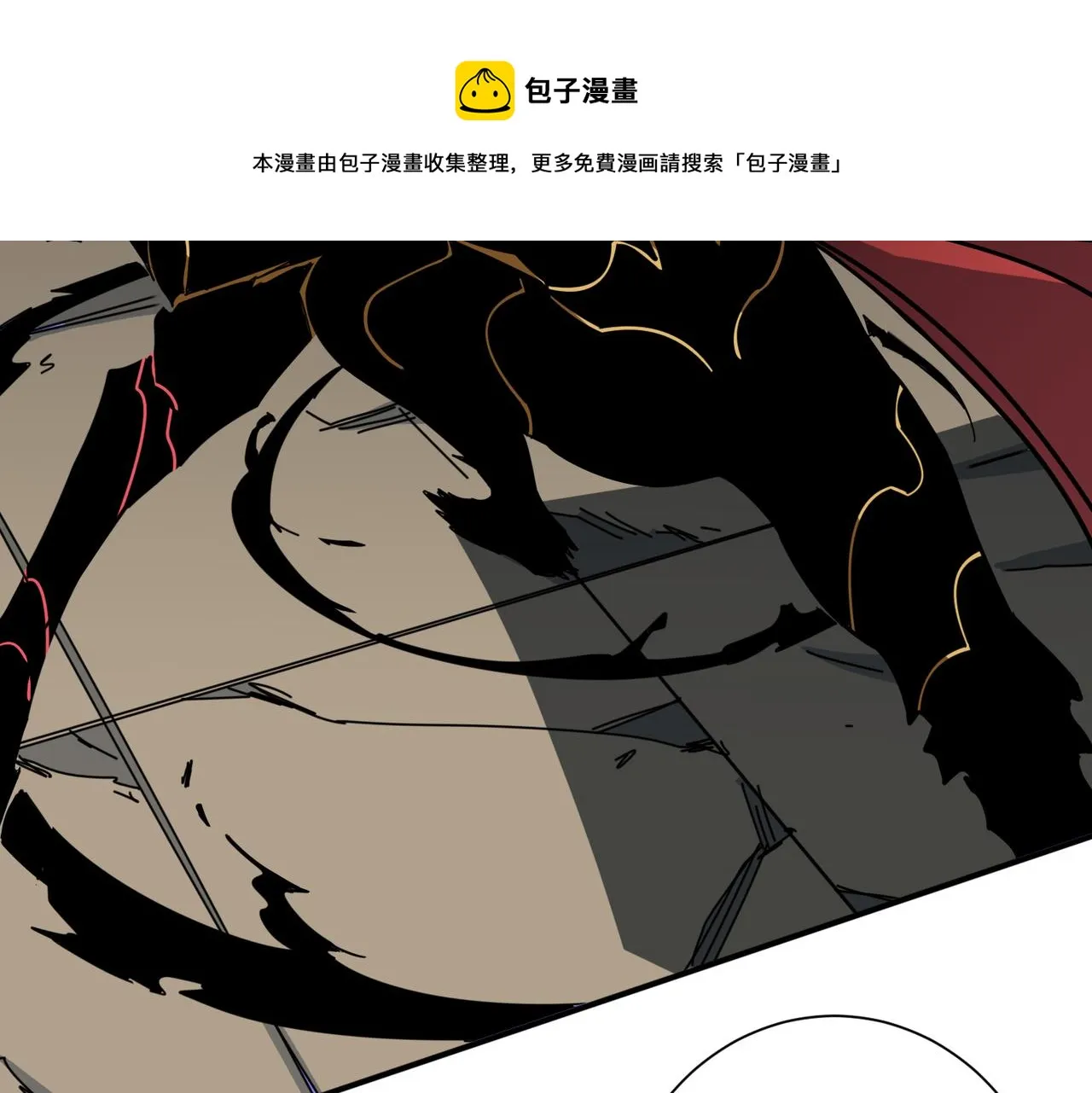 第324话 寻木 第41页