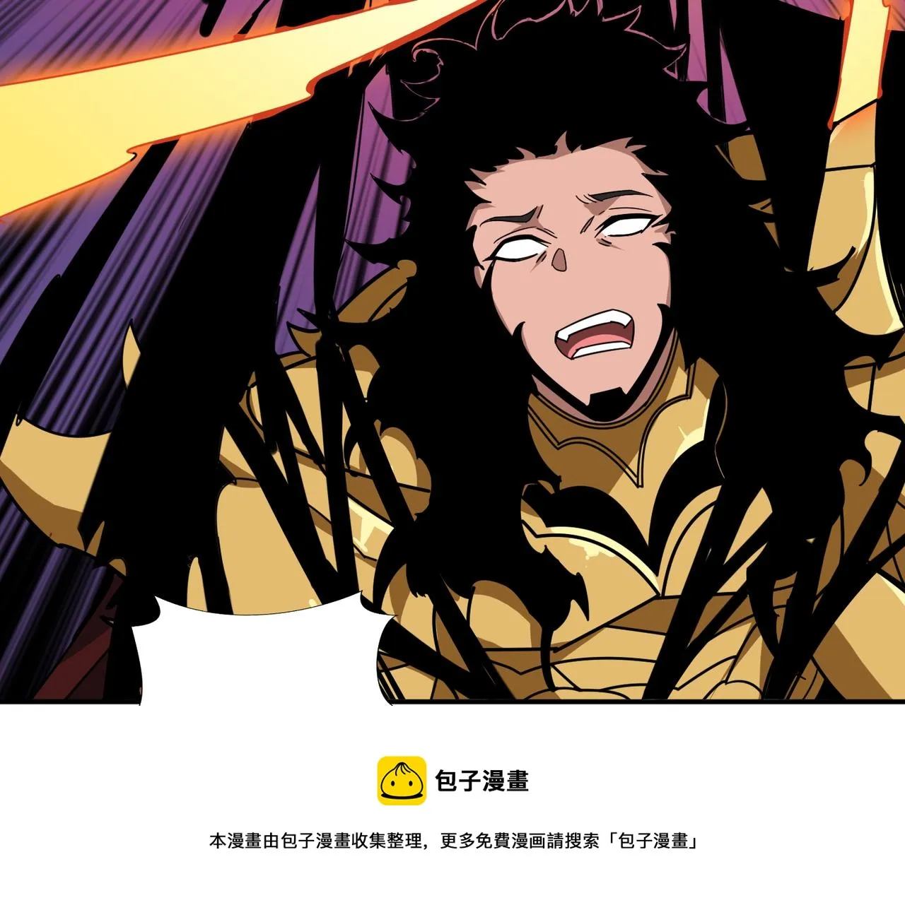 第324话 寻木 第49页