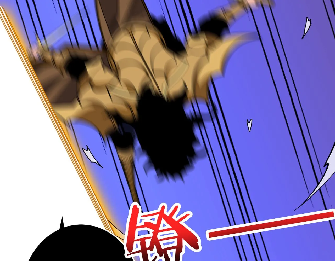第324话 寻木 第66页