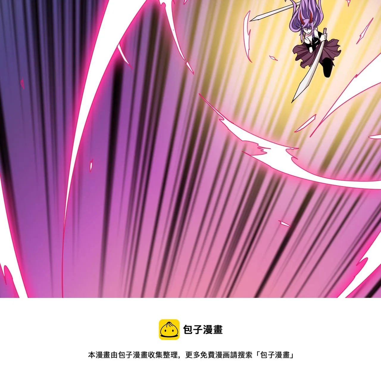 第324话 寻木 第73页