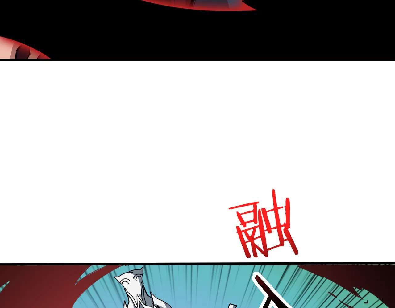 第323话 扶桑神木 第34页