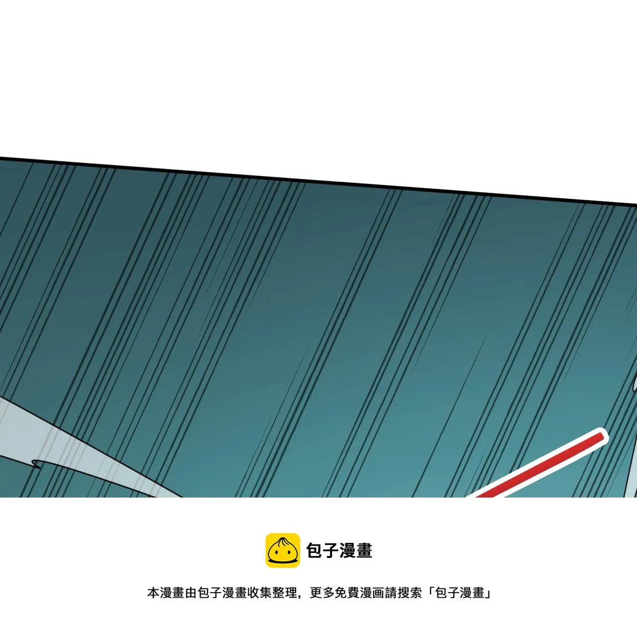 第323话 扶桑神木 第53页
