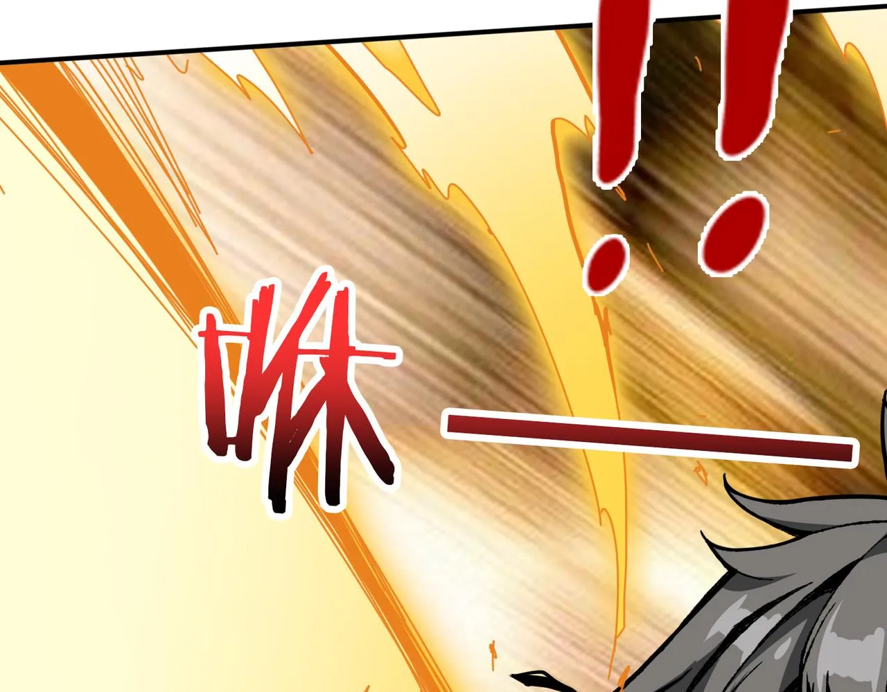 第323话 扶桑神木 第63页