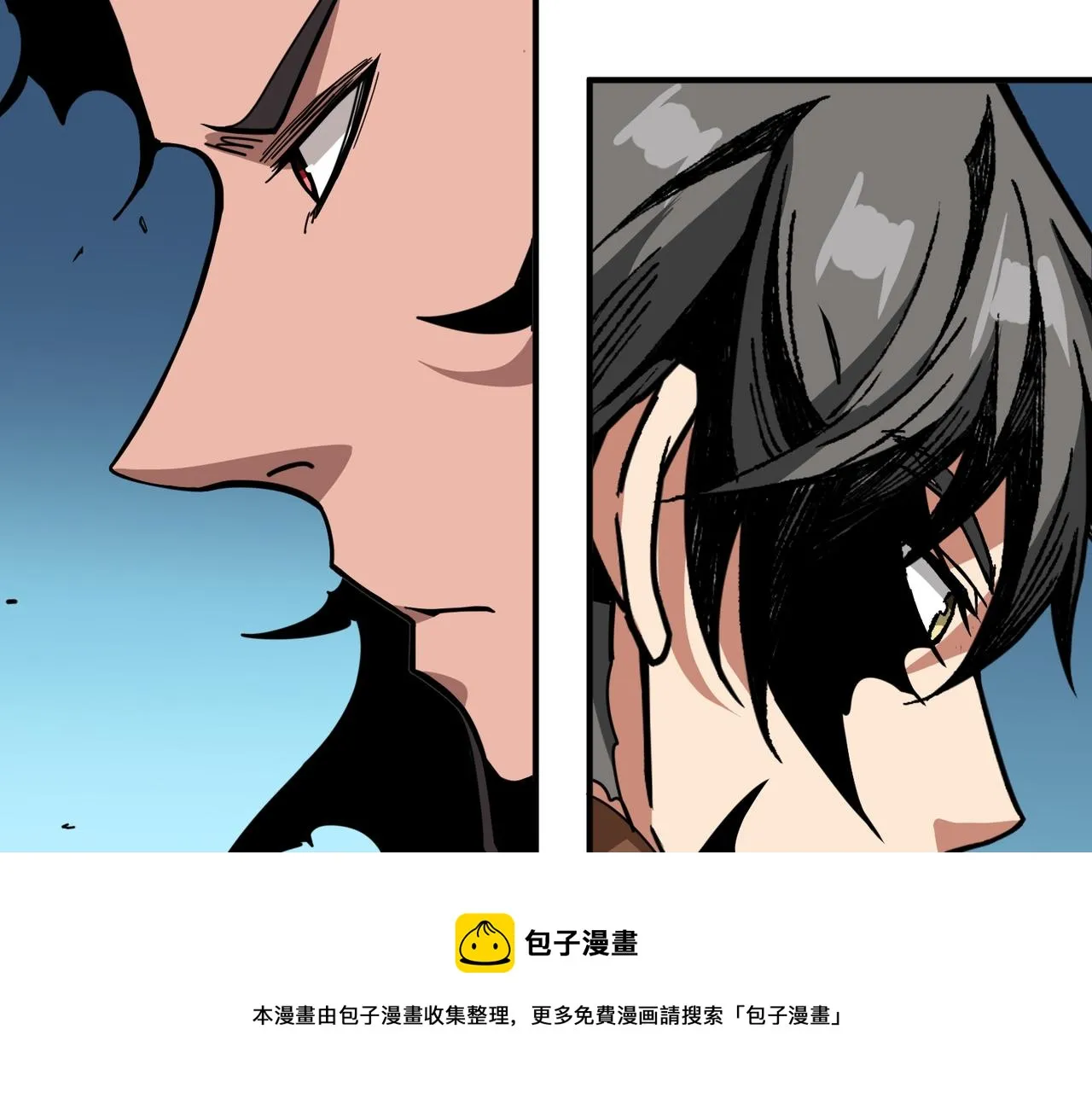 第323话 扶桑神木 第109页