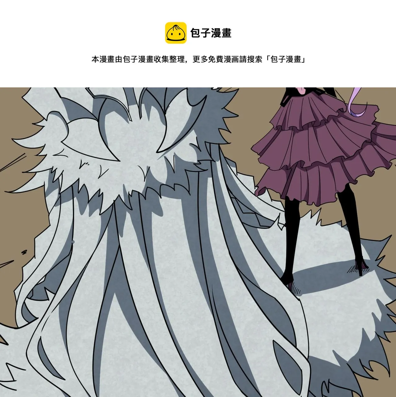 第323话 扶桑神木 第113页