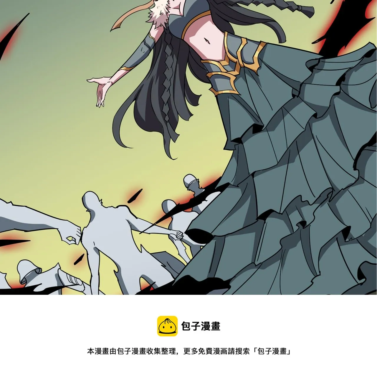 第322话 受诅咒的阎罗 第61页