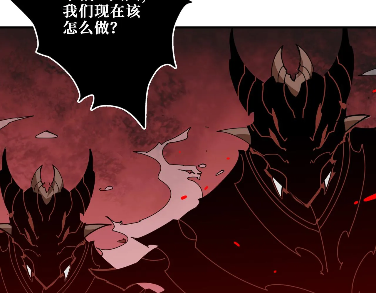 第322话 受诅咒的阎罗 第68页