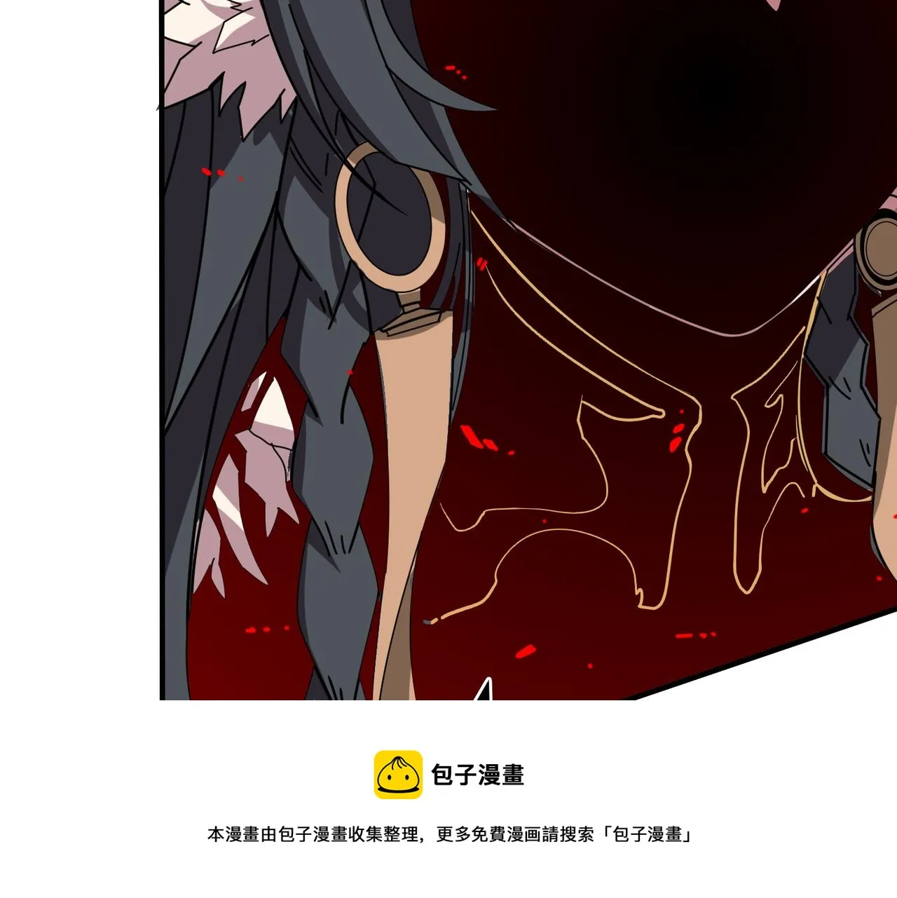 第322话 受诅咒的阎罗 第73页