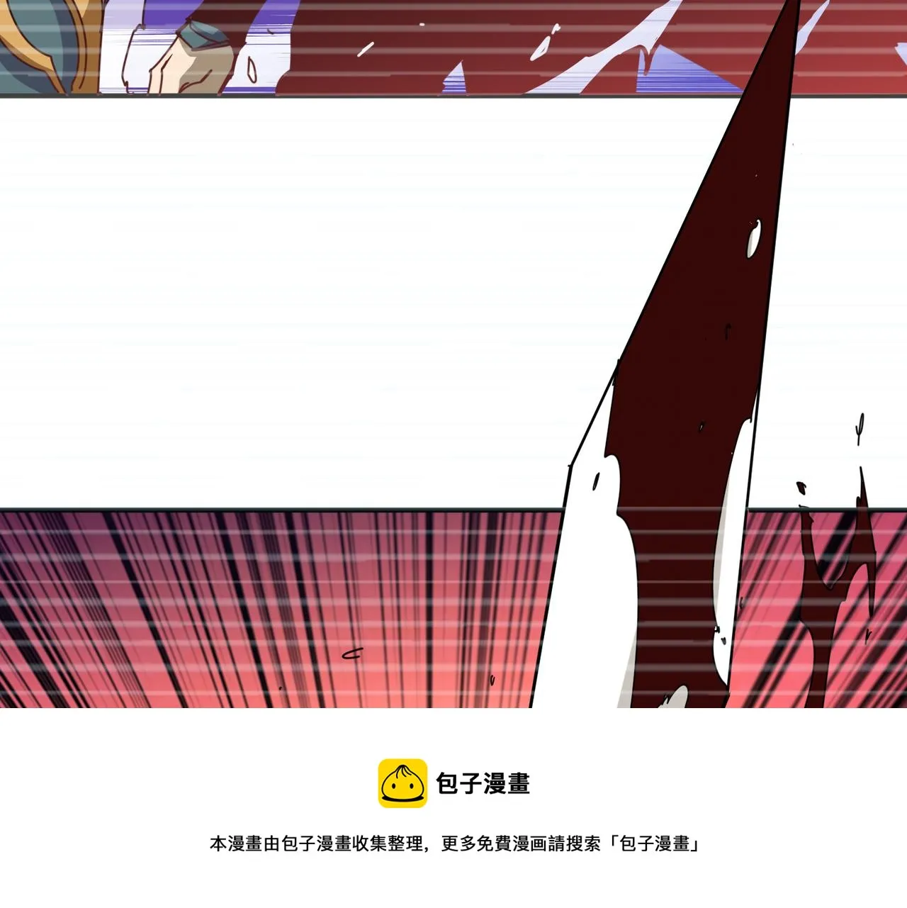 第322话 受诅咒的阎罗 第89页